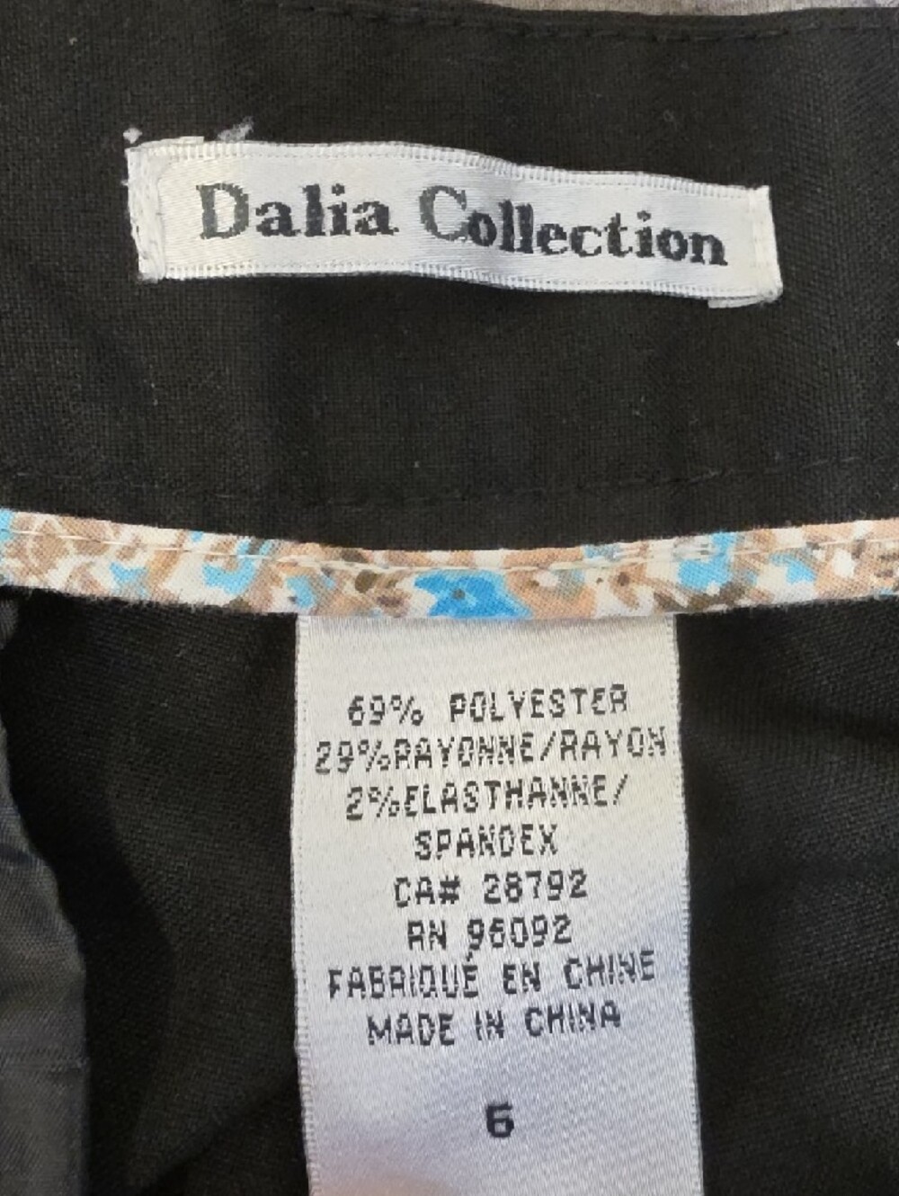Dalia Collection Black Cropped Tapered Dress Pants - Picture 7 of 8